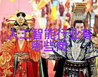 防护装备的未来如何通过技术创新提升个人防护装备的性能与可持续性