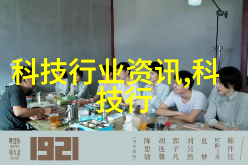 波纹之韵丝网填料的规整探索