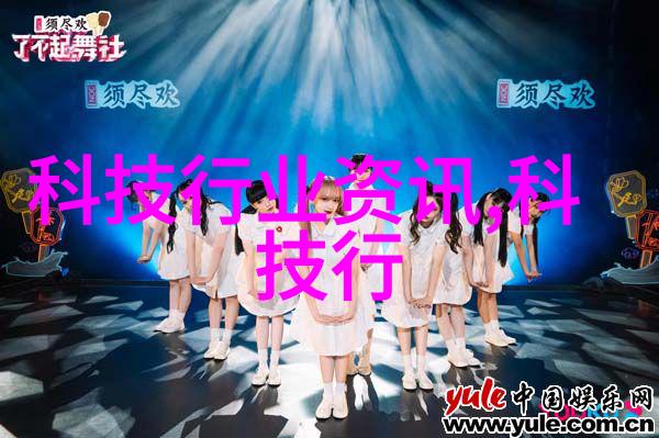 主题-离心分离的原理简述 转子效应与密度梯度