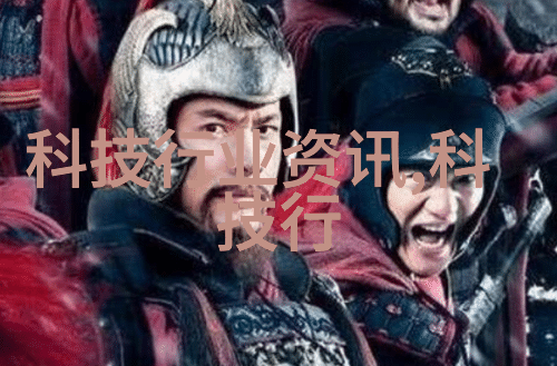 消声器夜幕下的守护者