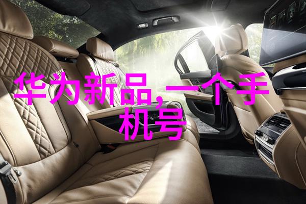 青空之蓝梦幻羽翼下的翩翩舞
