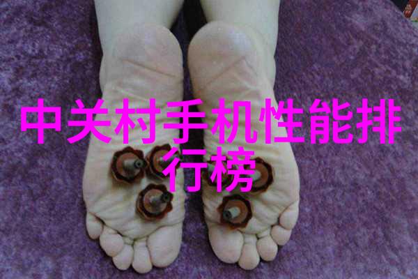 微生物实验室消毒与灭菌技术高效的消毒方法和灭菌程序