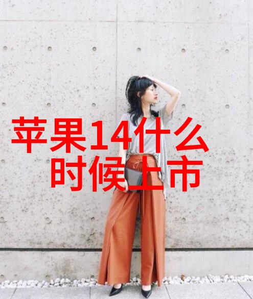 东方雨虹防水卷材绿色环保持久耐用