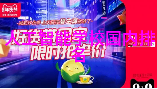 废气处理设备厂家全程服务方案从设计到维护的专业保障