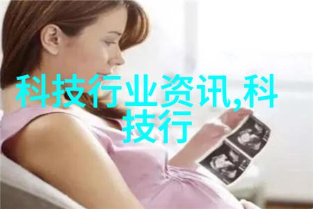 化学实验室仪器设备探秘科学的魔法工具箱