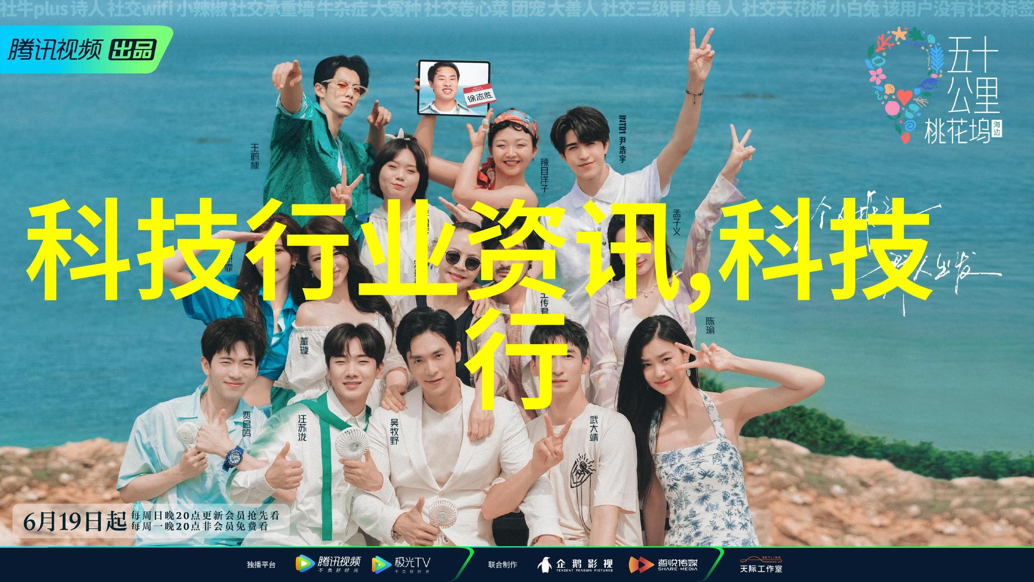 厨房装修效果图我家的新厨房看起来真心不错