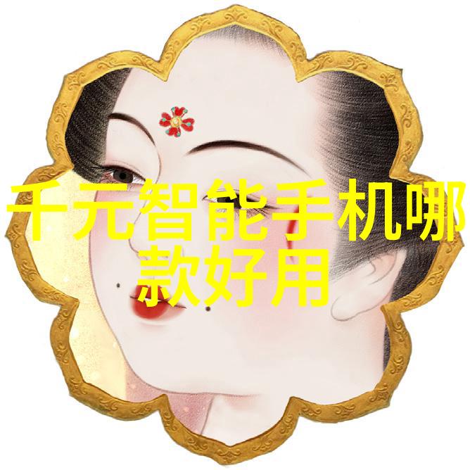 防滑效果与防渗透性能相结合的理想产品有哪些