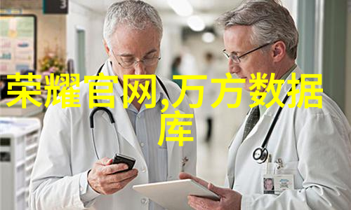 创意办公打造高效宜居的现代办公室装修设计