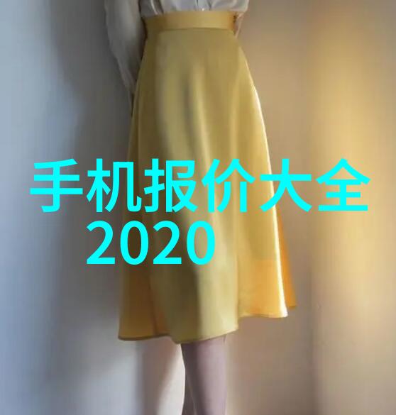 高效学习法则北森人才测评系统中如何获得满意成绩
