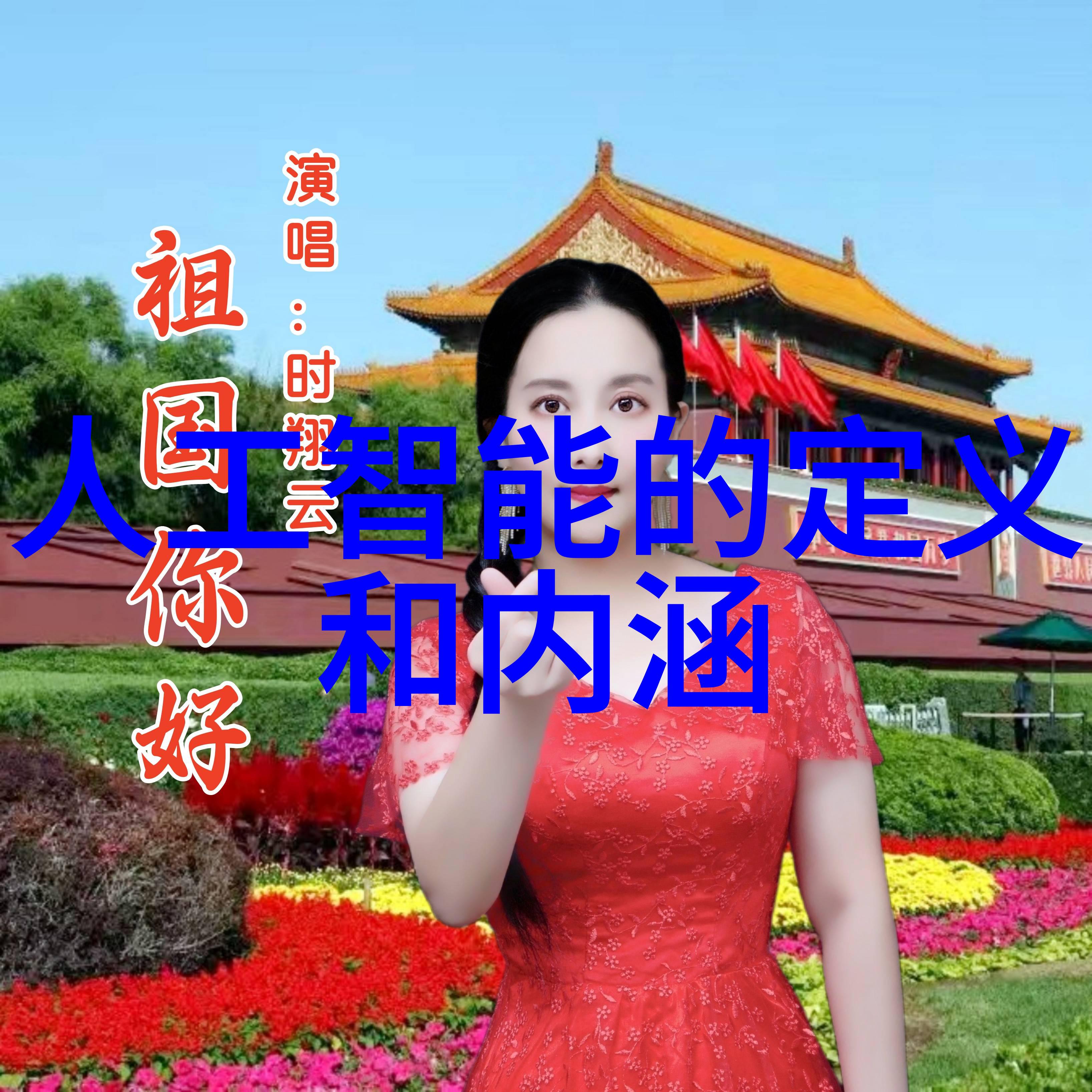 佳园如何利用自然光照亮室内空间