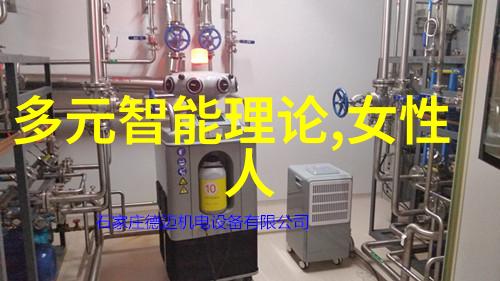 健康警示-肺炎初现三大征兆不可忽视