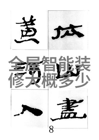 工业用水过滤设备清洁未来之源