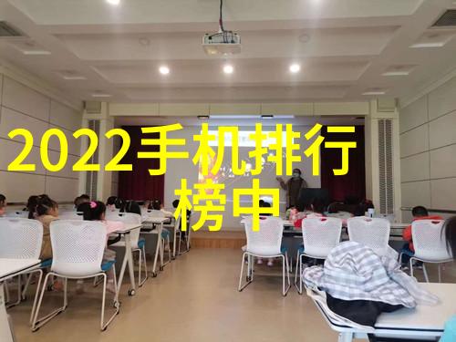 大学实验室污水处理设备我是怎么在宿舍里解决实验室废水问题的
