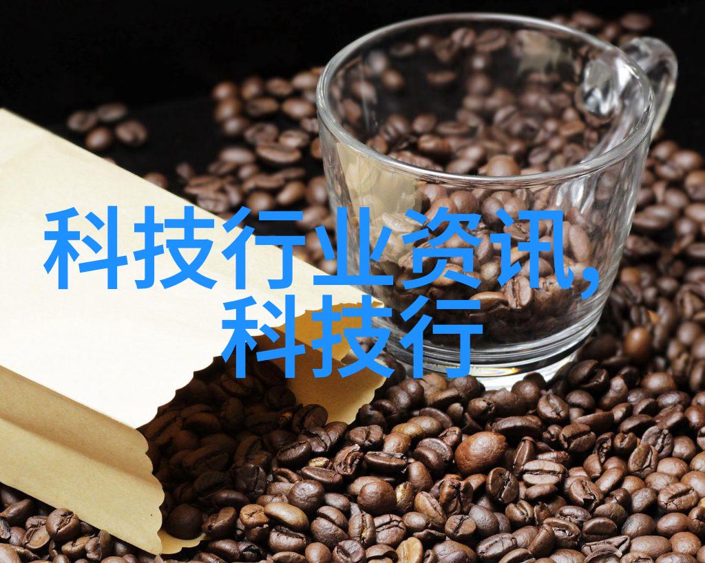 变频供水设备与传统泵相比有什么优势
