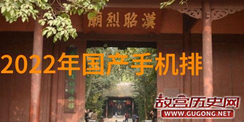 输送带的无缝运输之道