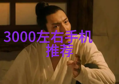 旋转蒸发仪高效析组分的科学伙伴