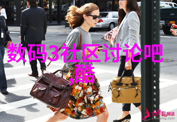 PP-R管材塑料管的神秘生活