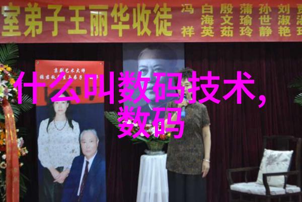 离心萃取机工作原理揭秘旋转分离与效率的完美结合