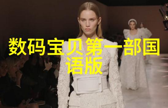 卫生间设计大师让每一次洗漱都成为艺术体验