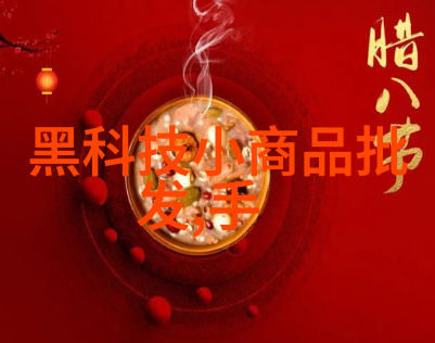 水滴汇聚管式反应器再生凝结水回收器