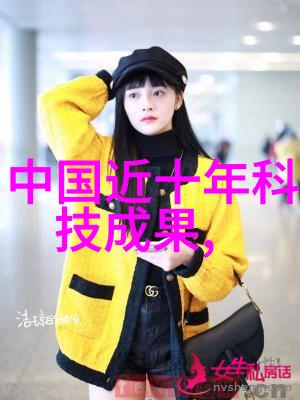 冰火板-寒冷与烈焰冰火板的奇妙故事