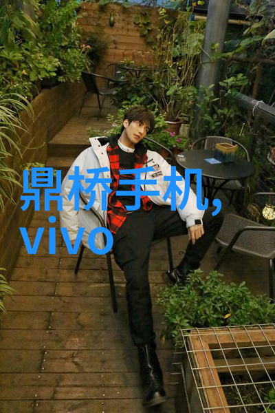 迈开腿让我看一下小草莓我要去看看那些小可爱
