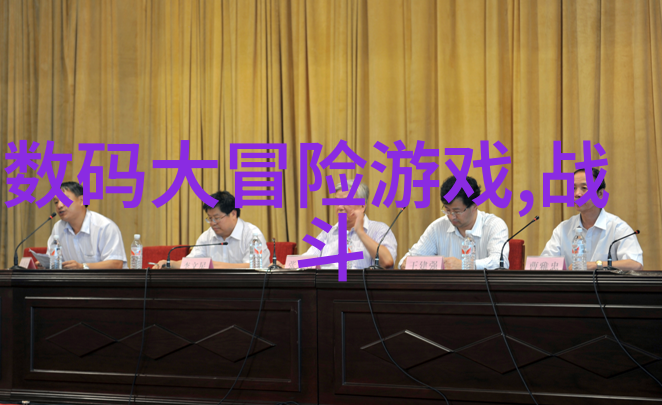 我们为什么说微波可以有效地破坏细菌细胞结构