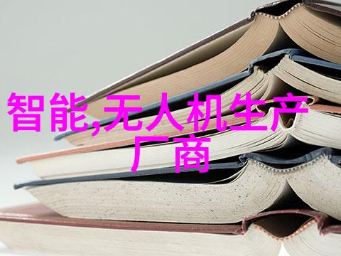 新冠防控措施升级2023年2月1日起全市居民须定期接受核酸检测的通知解读