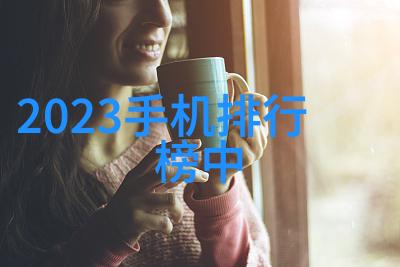 独家设计探索卫生间装修的个人风格与创意