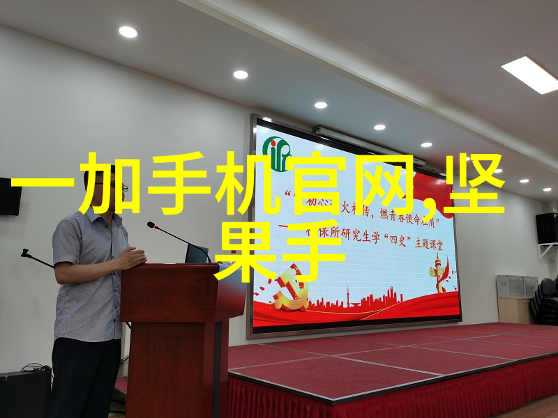 辽宁工程技术大学铸就梦想的火炬校园