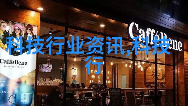 液体药品检测的准确性如何评估