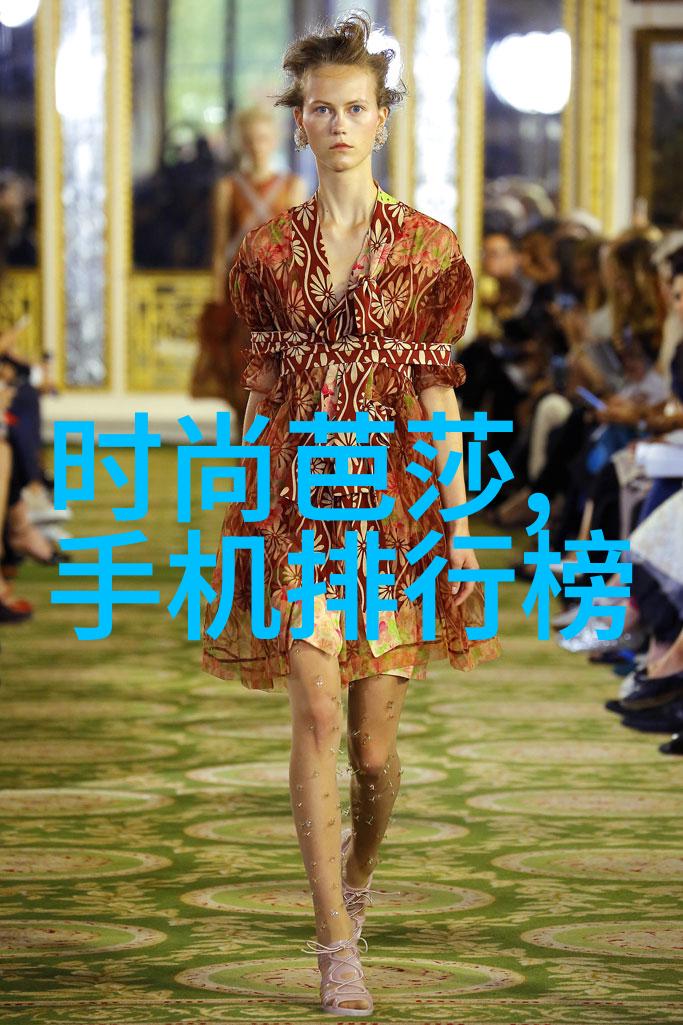闪耀彩章探秘光芒之源