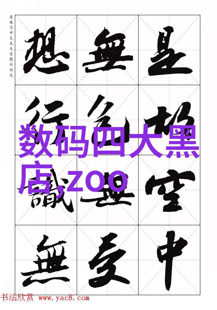 分级保护测评如何确保每一层防护都能有效发挥其作用