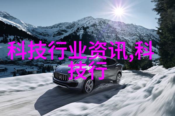 丝网填料分块技术高效提升纺织品质量的关键工艺
