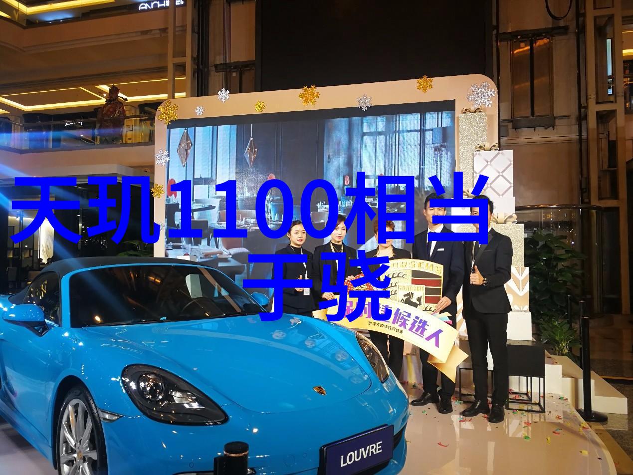 热塑钢管成型艺术铸就独特的金属美学