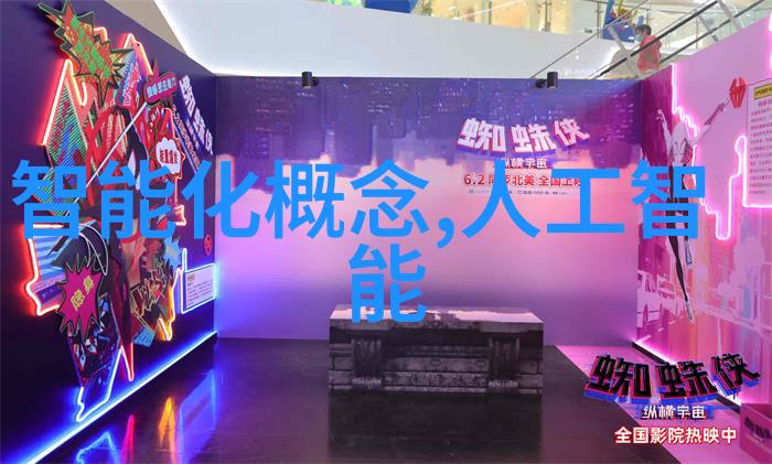 什么因素决定了不锈钢深加工企业的成本结构