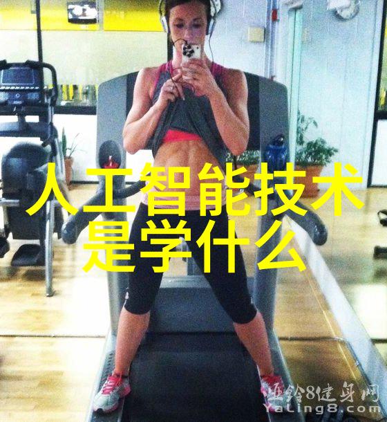 探索弱电技术学习的最佳时长从基础到精通的旅程