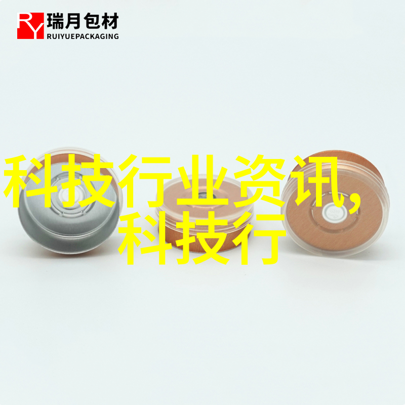 炔之缱绻无形的火种与空气的守护者