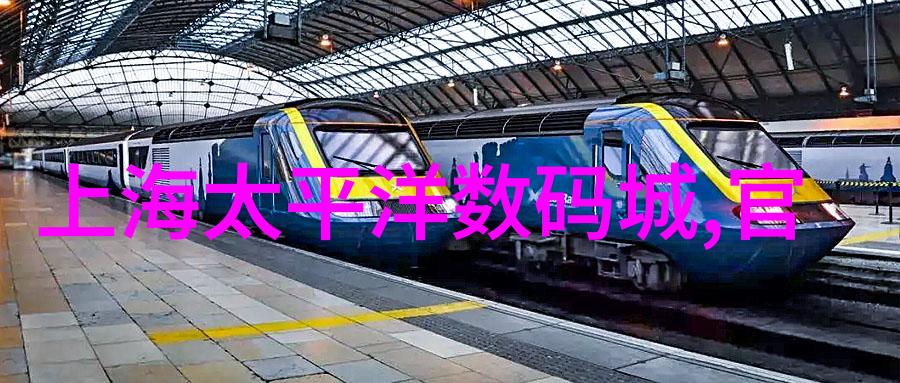 校园里的秘密
