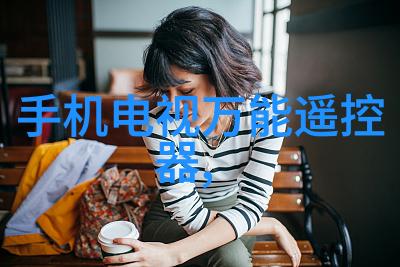 往复泵之谜它是如何在无尽循环中驱动工业前进的