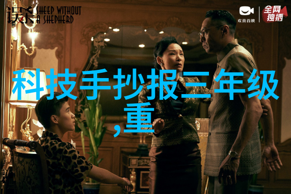 中国化工50强企业排名我来告诉你哪些大厂排在前十名