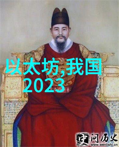在使用过程中需要注意哪些安全措施