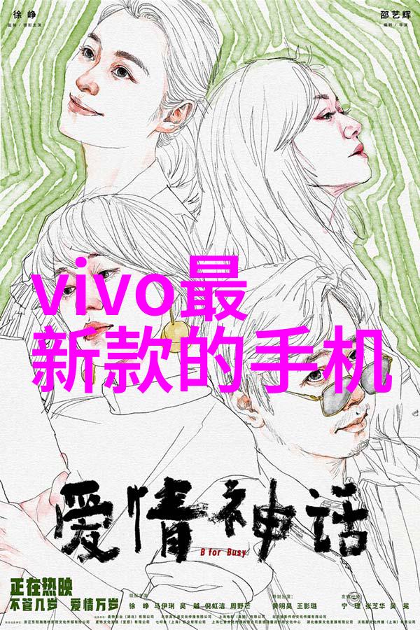 连续离心过滤机我的液体清洁小伙伴