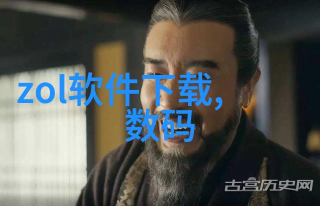 电流的生命线连接大地的秘密通道