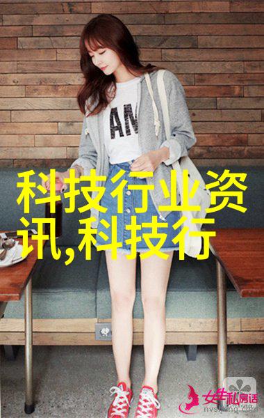 消毒守护者探秘连续灭菌设备的奥秘