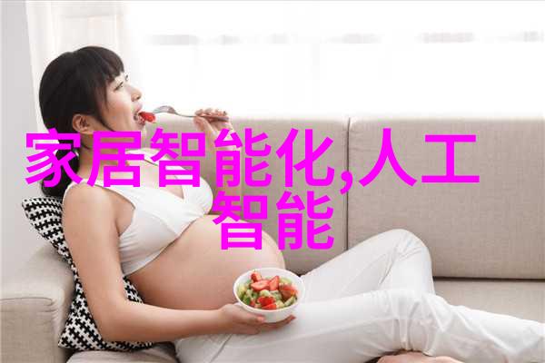 化工工艺流程图解析揭秘生产过程的精髓