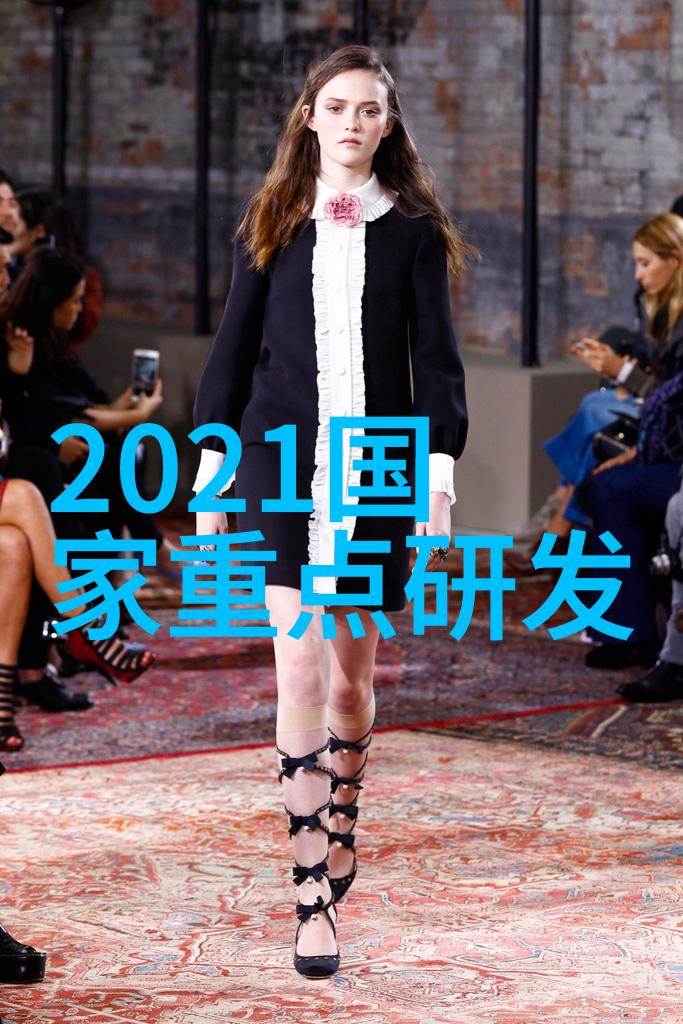 化工液体药品检测我的小伙伴如何确保安全使用
