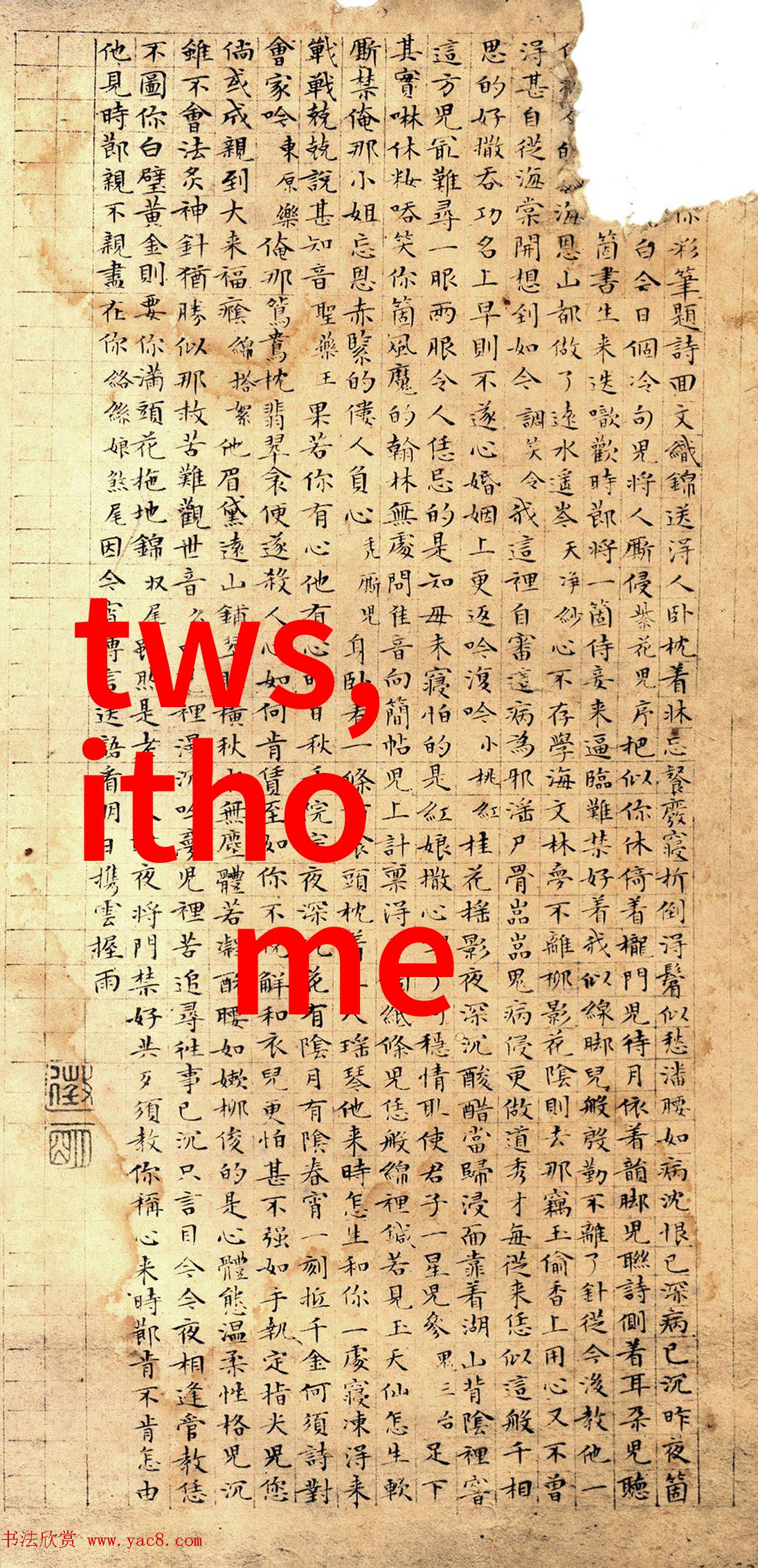 生活中常见的污染物以及对应防护措施介绍
