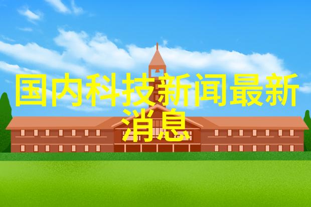 从零到英雄我的寻找之旅至最佳亲临最接近的全能车饰商店记忆录