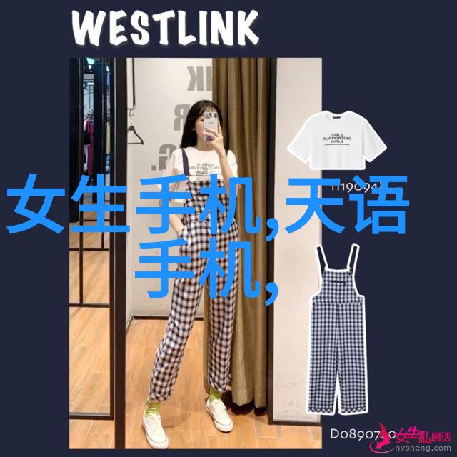 室内装修设计图片如何选择适合自己的装修风格